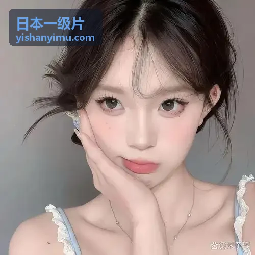 日本一级片 热血重构超清番剧封面